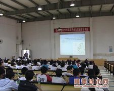 专家指责任感是高校毕业生稳工关键