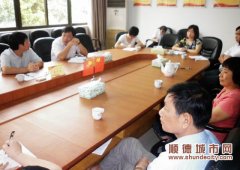 学生放假，黑网吧按捺不住了