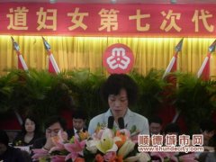 高少娟：巾帼健身队也能打造成精品