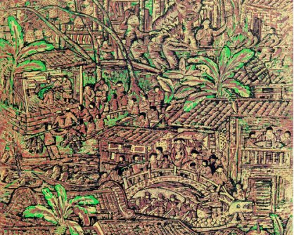 省书画联展，均安获1金2银