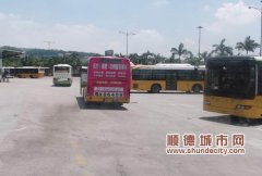 均安10分钟一班，54辆TC公交助你出行