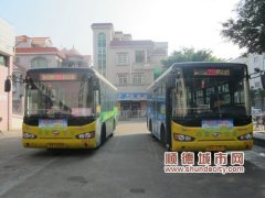 TC公交改革　实现景区串连