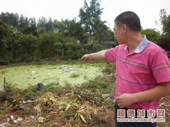 为省钱花场自制肥料，致使污染河涌