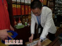 假冒产品粘上村居士多，是利益所致