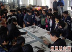 伦教请来专业画师，为山区孩子授课