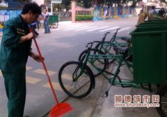 长丰苑业委会正式上任，定物管收费标准