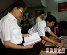 市委副书记周天明到伦教，调研综治建设情况