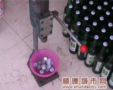 旧瓶换新盖，当心买到假冒啤酒