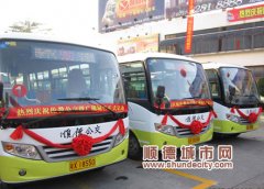 伦教第二期公交几时再投入？网友很关心