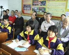 港、台同胞相约灯迷下