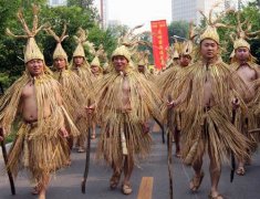 首届中国农民艺术节开幕