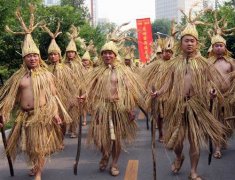 首届中国农民艺术节开幕