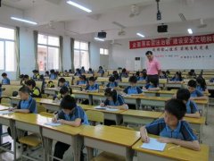 朝亮小学作文比赛看看谁的构思更巧妙
