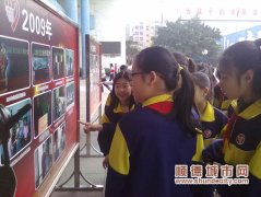 北滘慈善会走进校园 从小培养爱