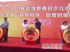 3年北滘720户困难户有望脱掉贫穷帽子