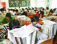北滘考名校都有奖励 6000元至30000元不等