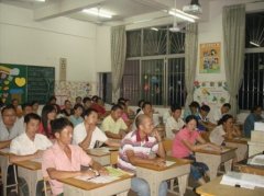 坤洲小学召开一年级新生家长会