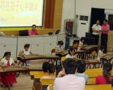 音符跳动 城区小学“晒”器乐
