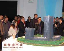 冲刺全国知名品牌创建示范区