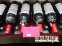 瓶身纯外文的红酒未必是进口货