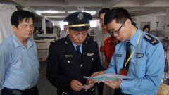 面包也会玩“穿越”？提前两天就“出世”了