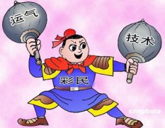 彩运连连，顺德又一彩民中592万大奖
