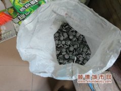 燕京啤酒又被假冒，藏在民居中