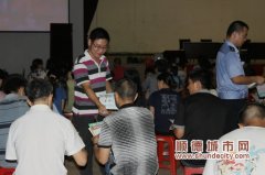 安全知识到基层，让身边人更安全