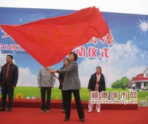 杏坛给力：万人"印"证水乡文明