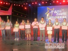 “绝世好老公”：从不让妻子做家务