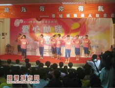 政企牵手　给力残疾人再就业