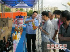 市民惊讶，假冒产品以假乱真！
