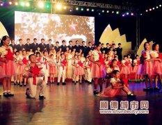 完美四部曲献礼党的九十岁生日