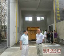 书记三访“八个一”，“总体满意”