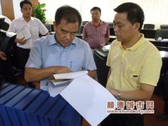 梁维东：三打两建是社会需求，杏坛开了好头