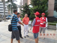 书记、镇长慰问“美城”一线 送清凉
