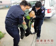 迷路，六旬老伯竟从大良步行至杏坛