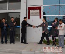 清闲一点，农村集体资产由他们管