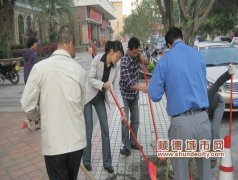 杏坛特色：城市清洁日，全民动手大清洁
