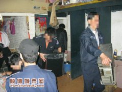 又打掉2个黑网吧 空气更清新