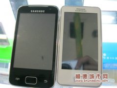 “IPNOE”、“SUMSNUG”是名牌？再看真点