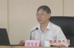 “岭南名嘴”为杏坛指路：坚持创新