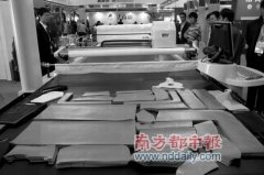 顺德家具寻求海外瞄准高端市场