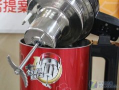 美的豆浆机未使用工业润滑剂