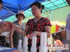 明天起可以半价买节能灯