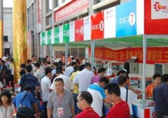 顺德家电展首推“商业配对系统”
