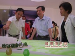 顾作义：德胜创意园要提高本地文化品味