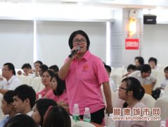 杏坛：行政站与社工站的结合有待时间考验