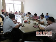 容桂：社区、单位签责任状，严防森林火