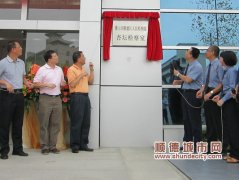 3个检察室进驻镇街，市民反映问题的路近了